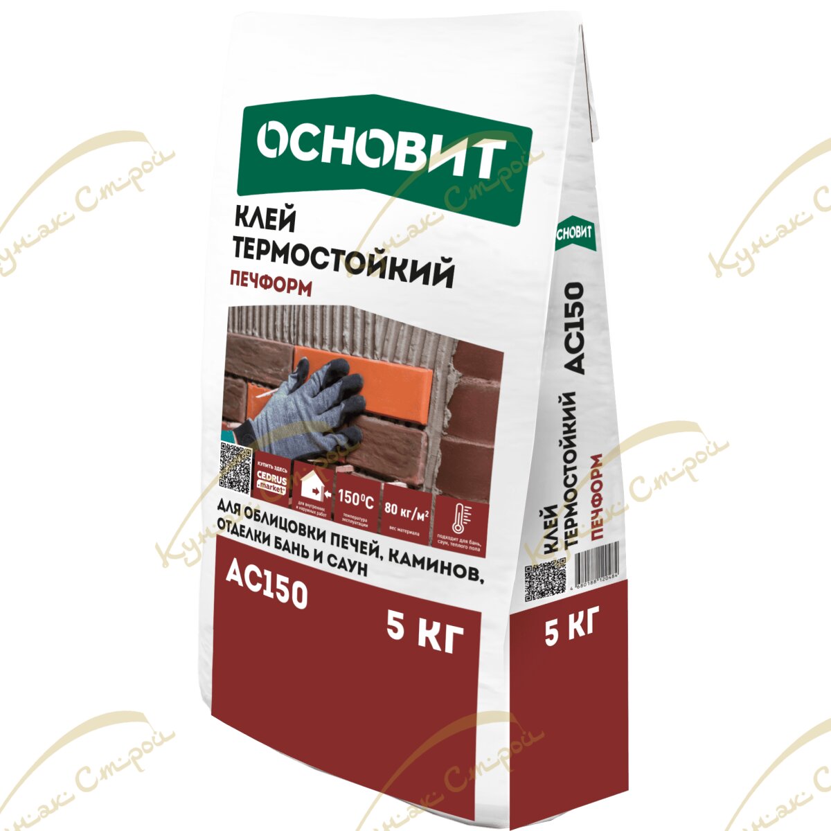 Печформ AC150 (5 кг) Термостойкий клей