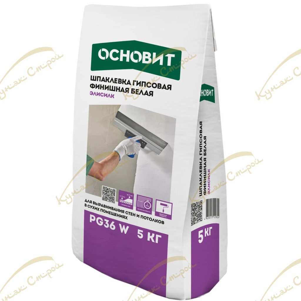Элисилк PG36 W Шпаклевка гипсовая финишная белая 5 кг