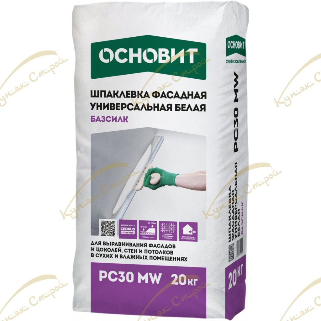 Базсилк PC30 MW Шпаклевка фасадная белая 20 кг