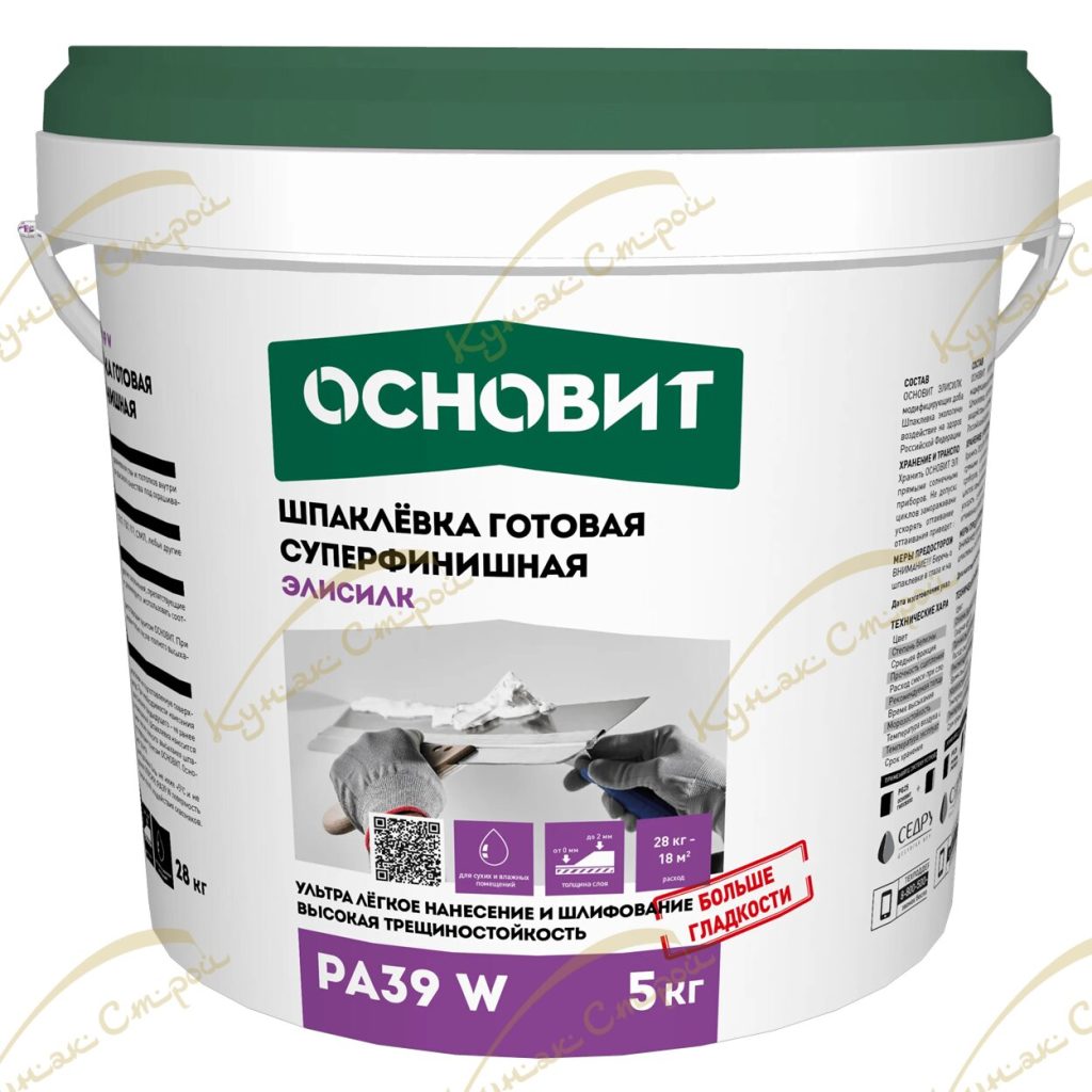 Элисилк PA39 W Шпаклевка готовая суперфинишная 5кг