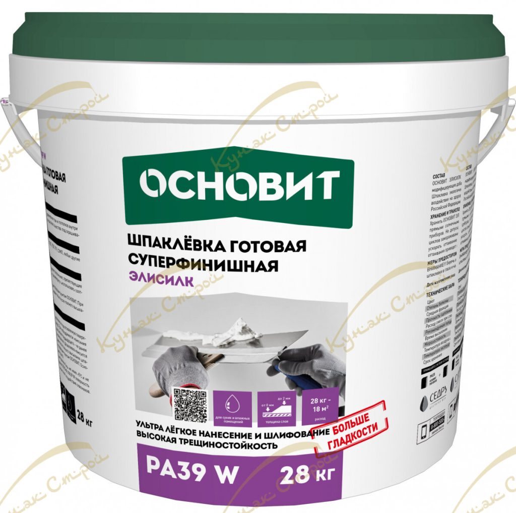 Элисилк PA39 W Шпаклевка готовая суперфинишная 28кг