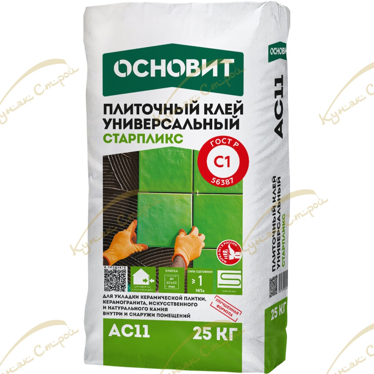 Старпликс AC11 Плиточный клей универсальный 25 кг
