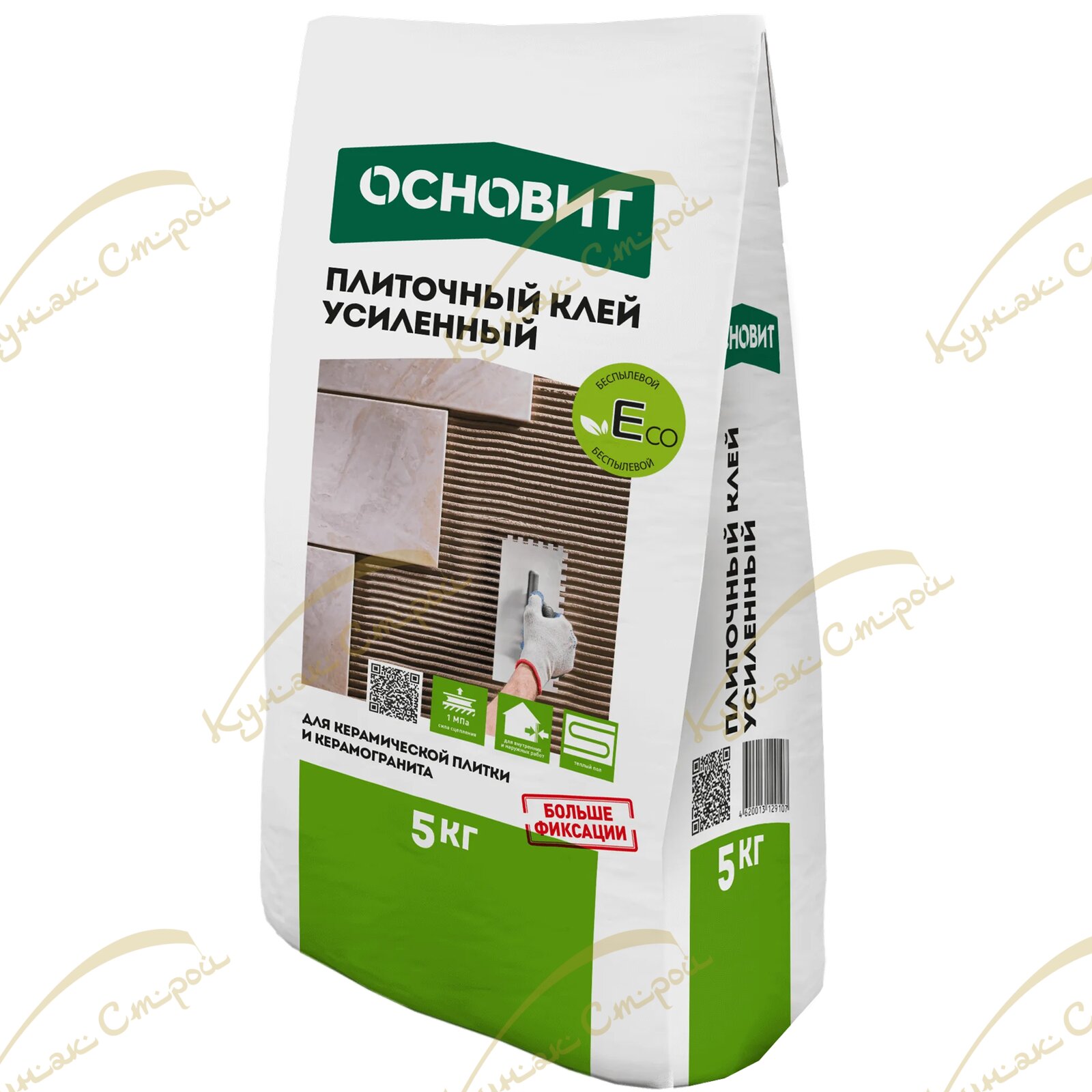Мастпликс АС12 H Усиленный плиточный клей 5 кг