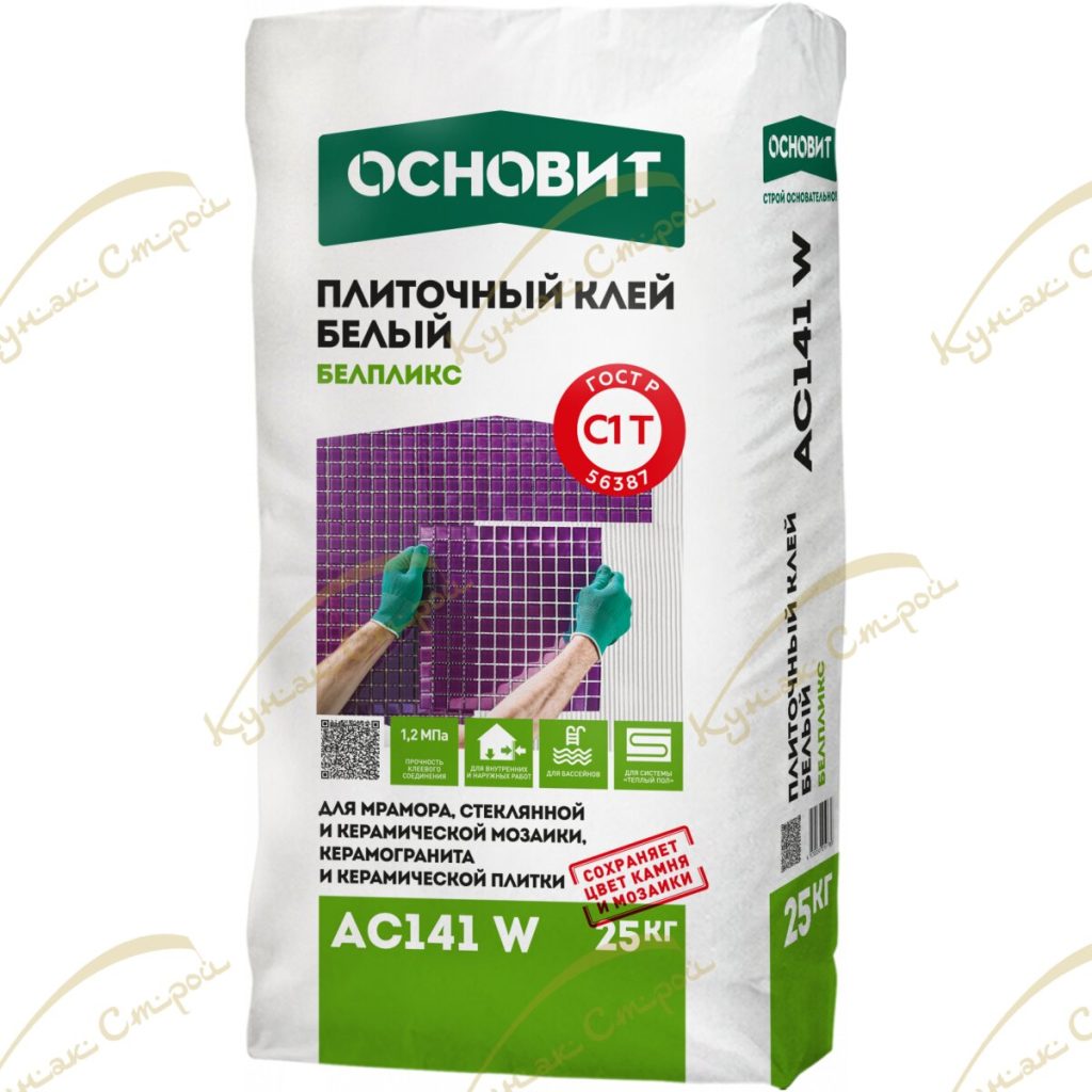 Белпликс AC141 W Белый плиточный клей 25 кг