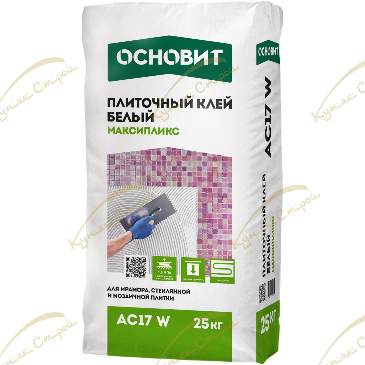 Максипликс АС17 W Плиточный клей белый профи мрамор 25 кг — изображение 2