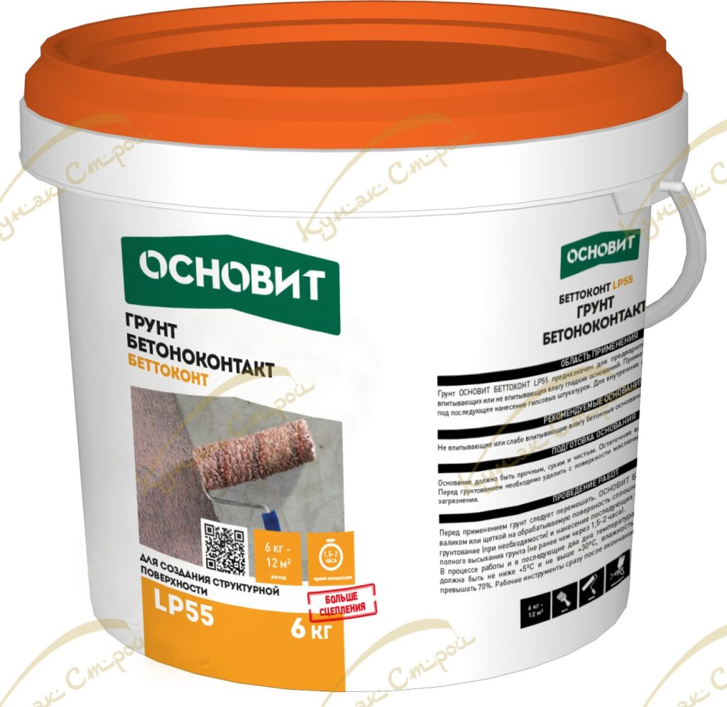 Беттоконт LP55 Бетоноконтакт 6 кг