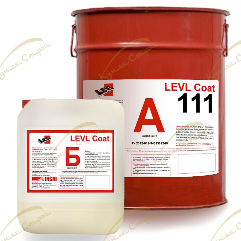 LEVL Coat 111 Эпоксидная пропитка