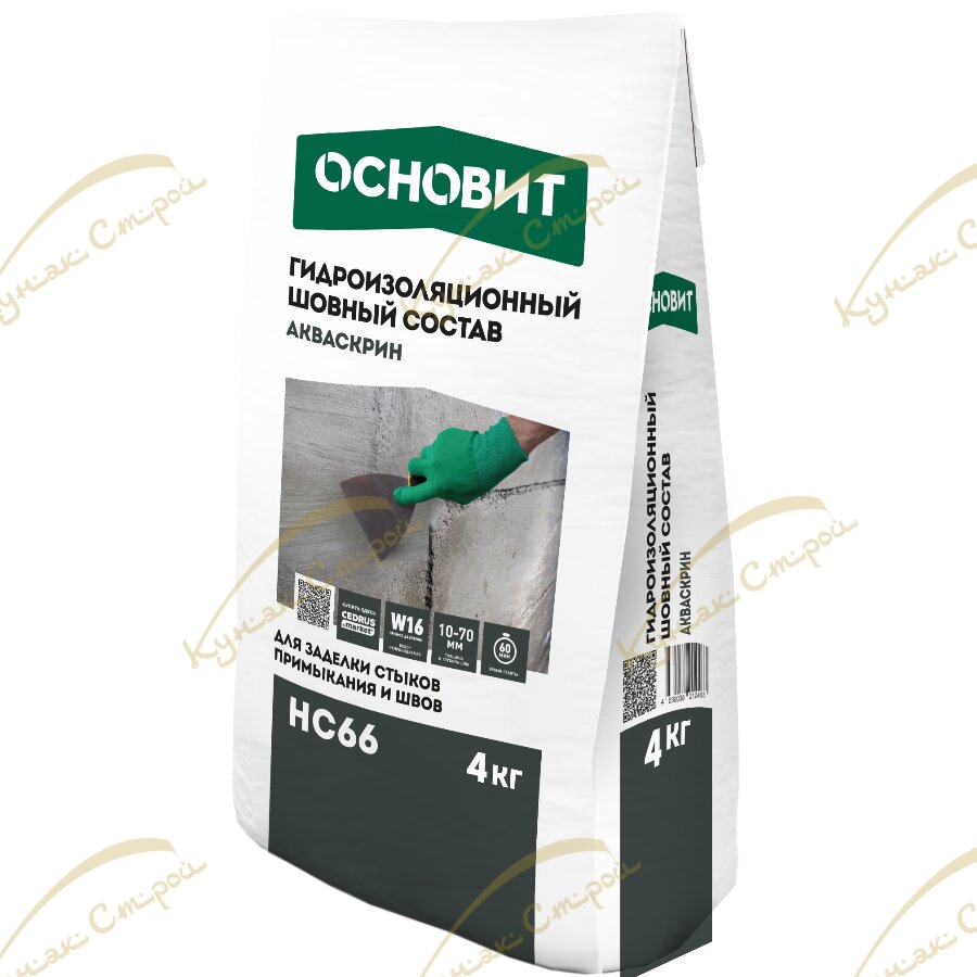Акваскрин HC66 Шовный гидроизоляционный состав 4 кг