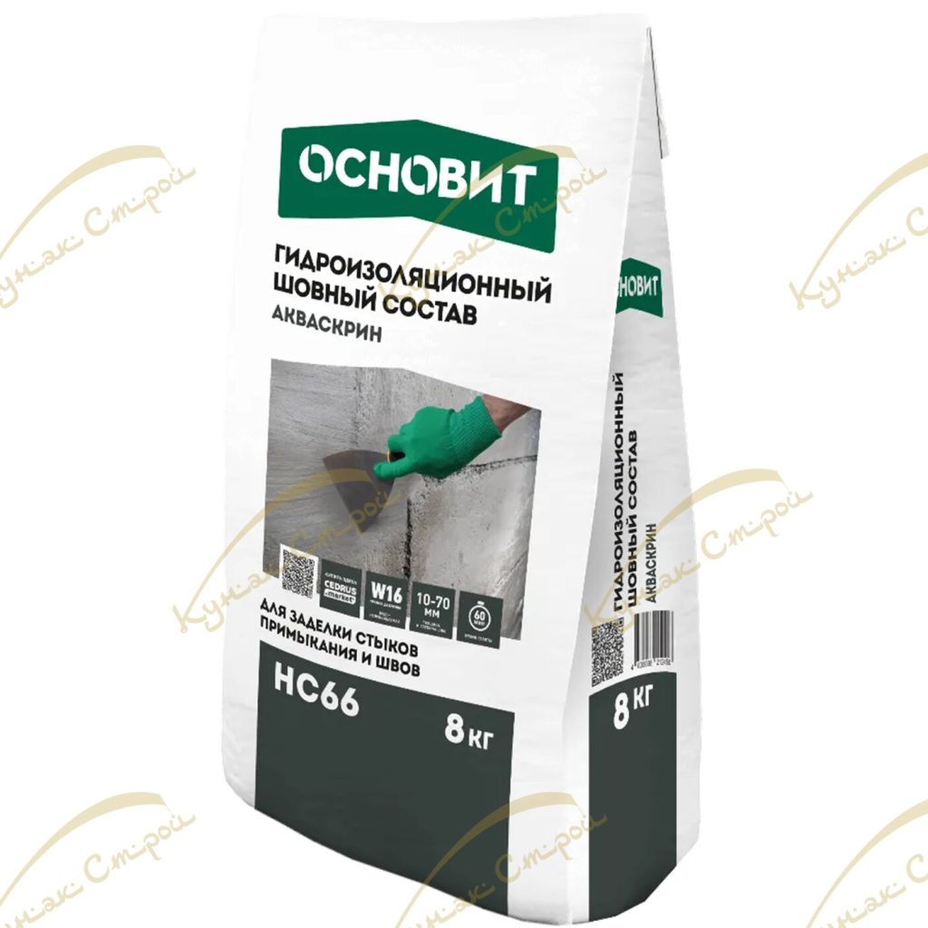 Акваскрин HC66 Шовный гидроизоляционный состав 8 кг