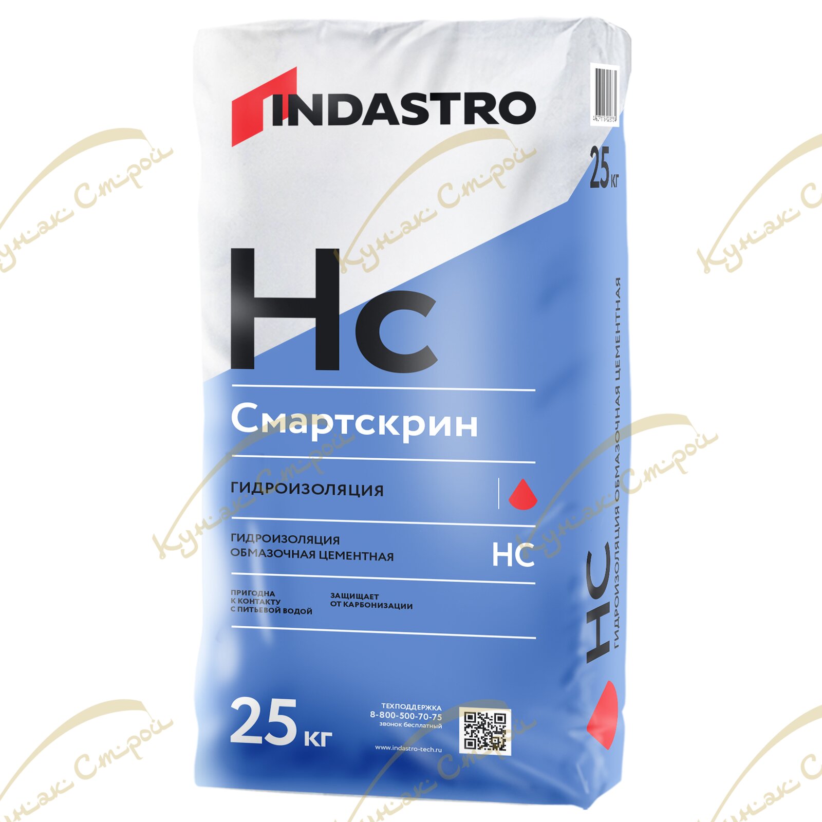 Смартскрин HK10 E2k компонент А (мешок 25 кг)