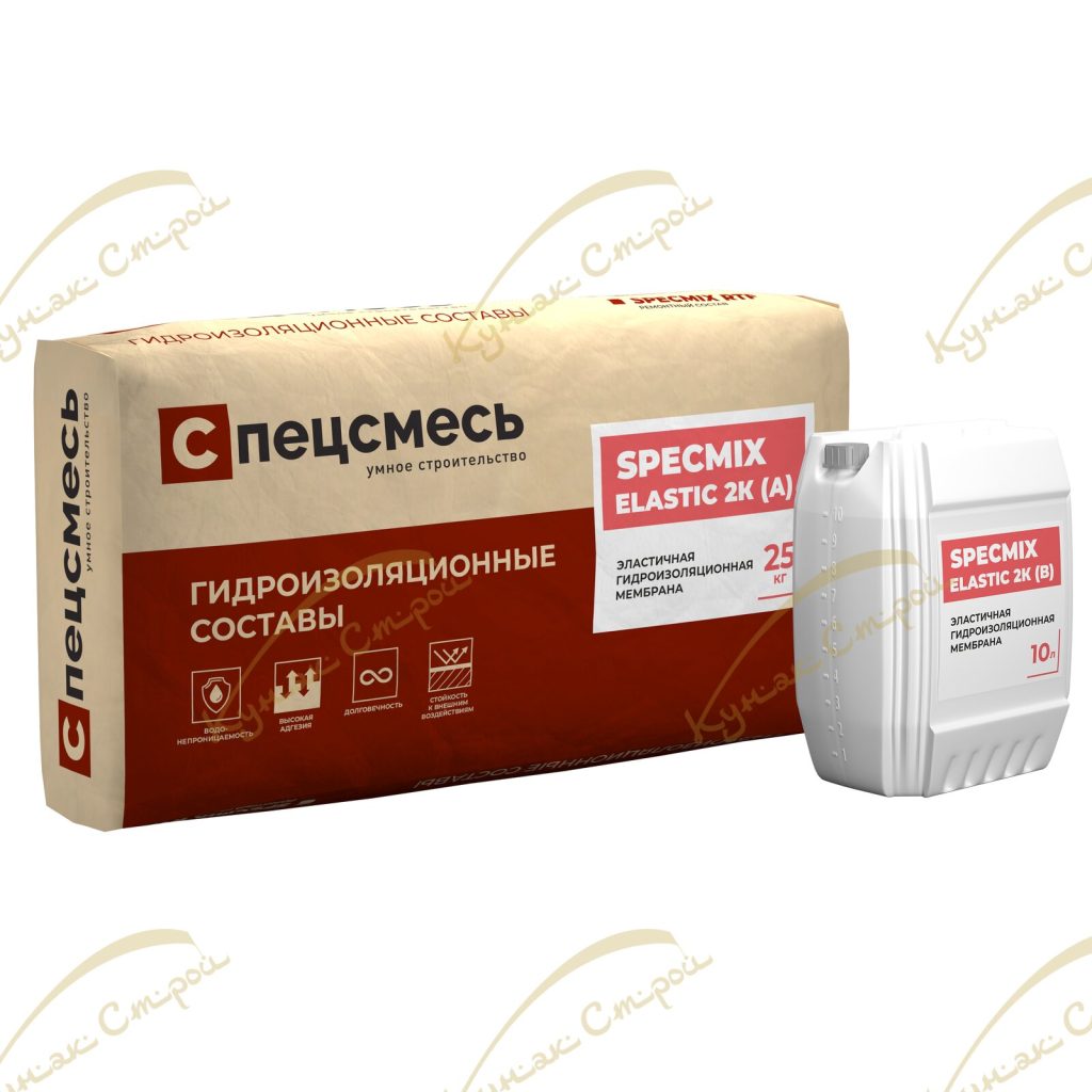 SPECMIX ELASTIC 2К (35 кг) Эластичная полимер-цементная