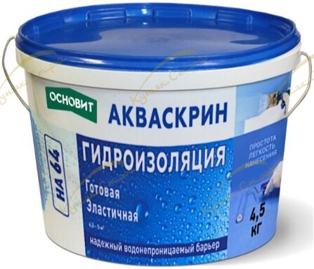 Акваскрин HA 64 (4.5 кг) Акриловая готовая — изображение 2