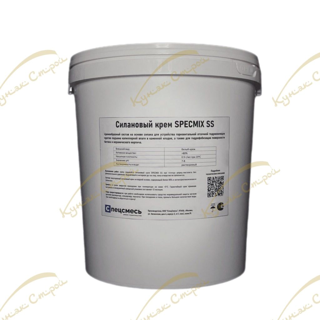 SPECMIX SS (18 кг) Отсечная гидроизоляция