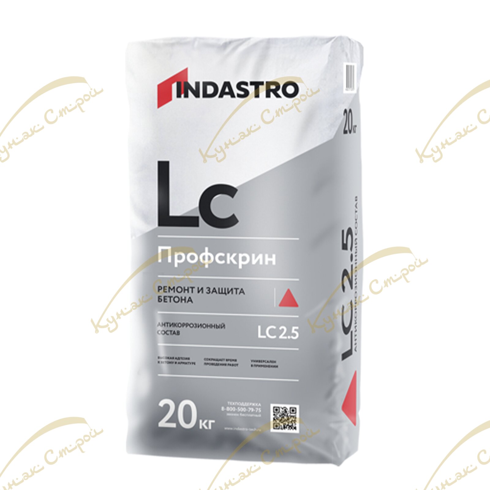 Профскрин LC2.5 Адгезионный состав 25 кг — изображение 2