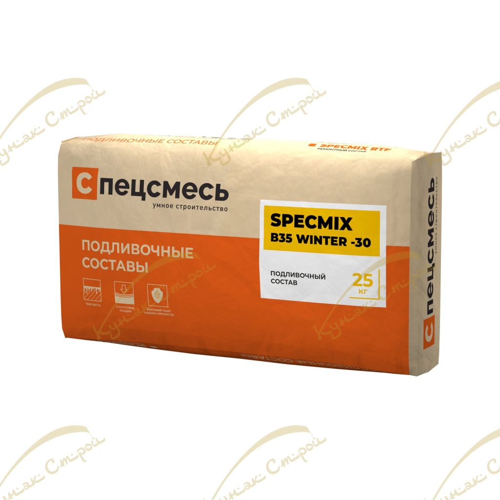 SPECMIX В35 WINTER -30 Зимний подливочный состав 25 кг